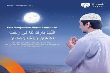 Surau